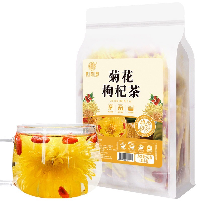 菊花枸杞茶