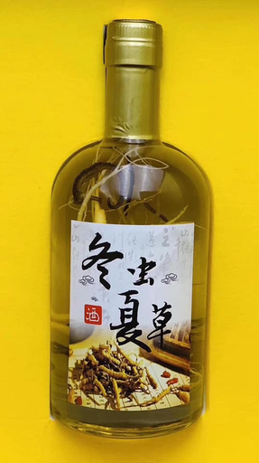 海馬蟲草補腎酒